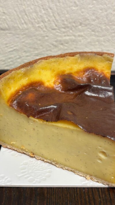 La part de Flan à l'ancienne