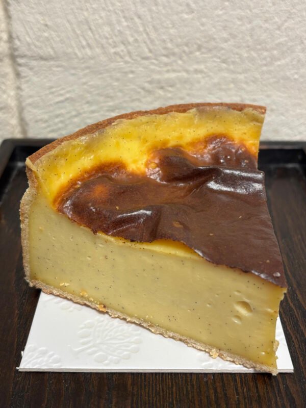 La part de Flan à l'ancienne